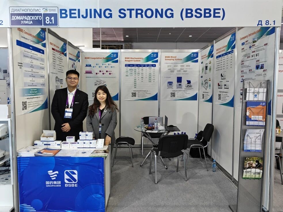 圆满收官！亮相俄罗斯RDS展会，彩神Vll实力闪耀莫斯科